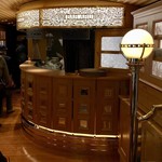 或る列車 - BAR ARU