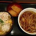 Komoro Soba - 