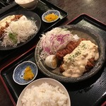 てっ平ちゃん - 