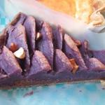 キル フェ ボン - 宮古島産 紫芋のタルト