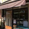 ヨコヤマ ヨコヤマ