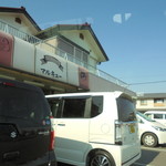 ハンバーグ康 - 外観