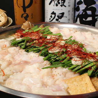 長浜市でおすすめの美味しい居酒屋をご紹介 食べログ