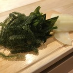鮓 村瀬 - 海ブドウ　わかめ