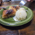 ハンバーグ康 - あつあつアップルパイ450円