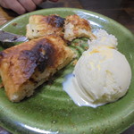 ハンバーグ康 - あつあつアップルパイ450円