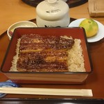 うな専 - 
