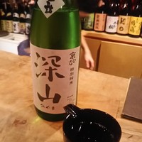 夢酒みずき - 