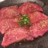 牛の蔵元 うえはら