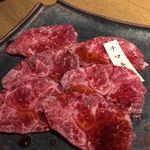 Yakiniku Yorozuya - 