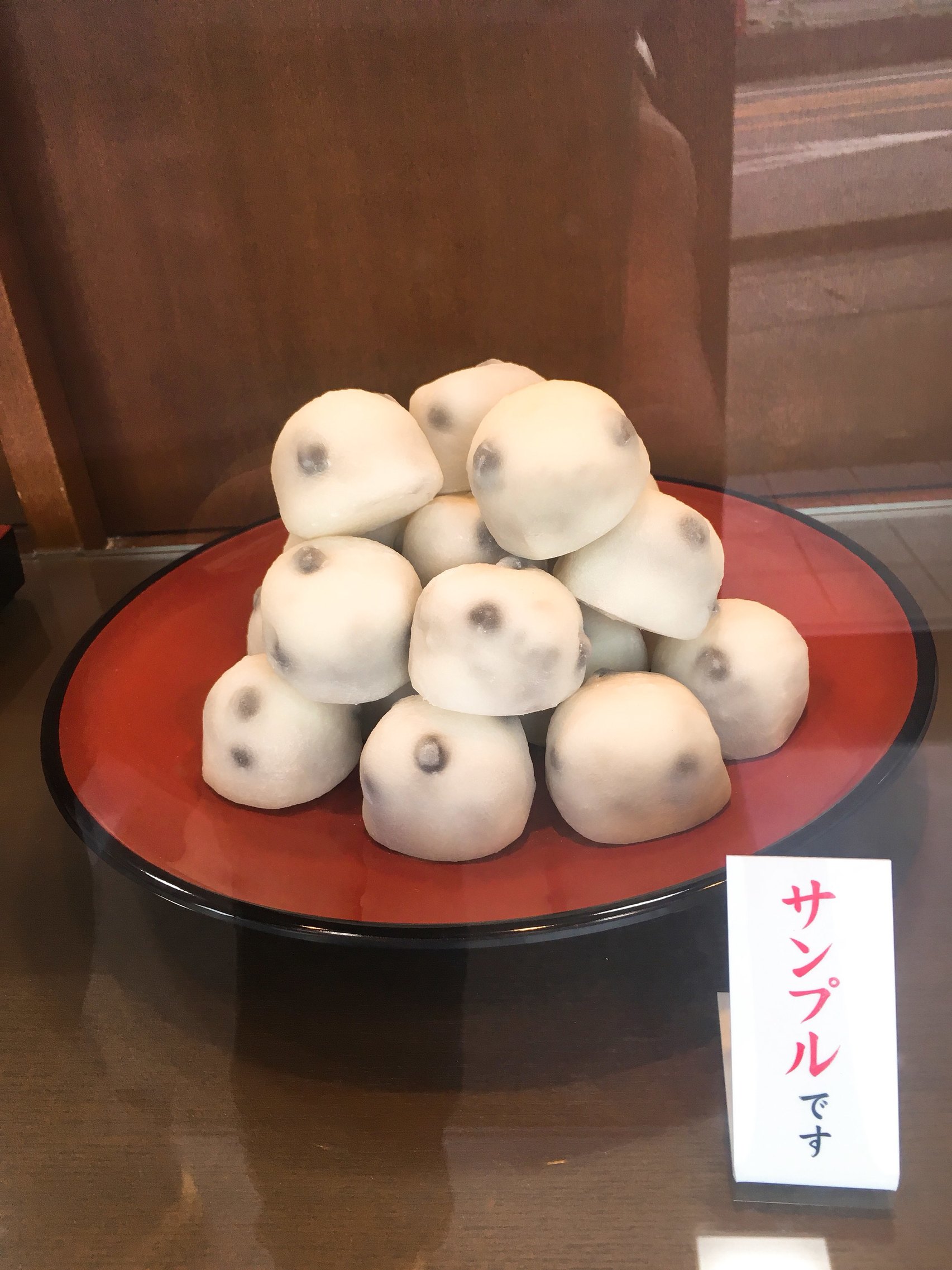 太田堂 name=