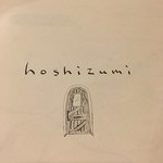 Hoshizumi - 