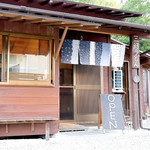 三好うどん - 三好うどんさん