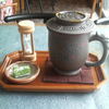 中国茶房 茶芽