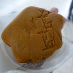 にしき堂 - ☆生って言うのがポイントですね(^o^)丿☆