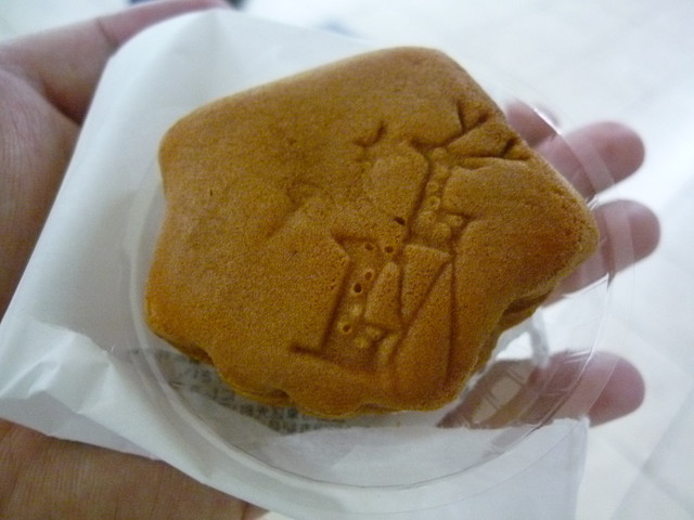 Nishiki Do Hikari Cho Honten photo 2