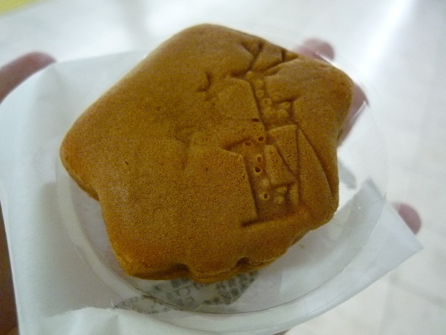 Nishiki Do Hikari Cho Honten photo 3