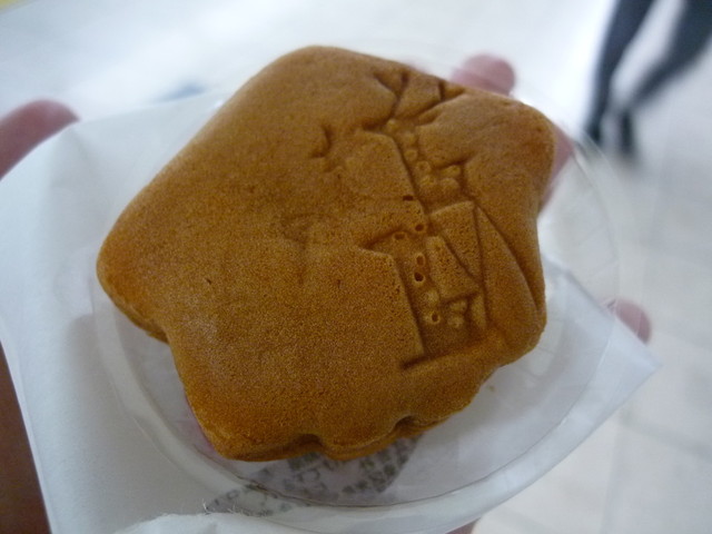 Nishiki Do Hikari Cho Honten photo 5