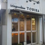 TOBIRA - 