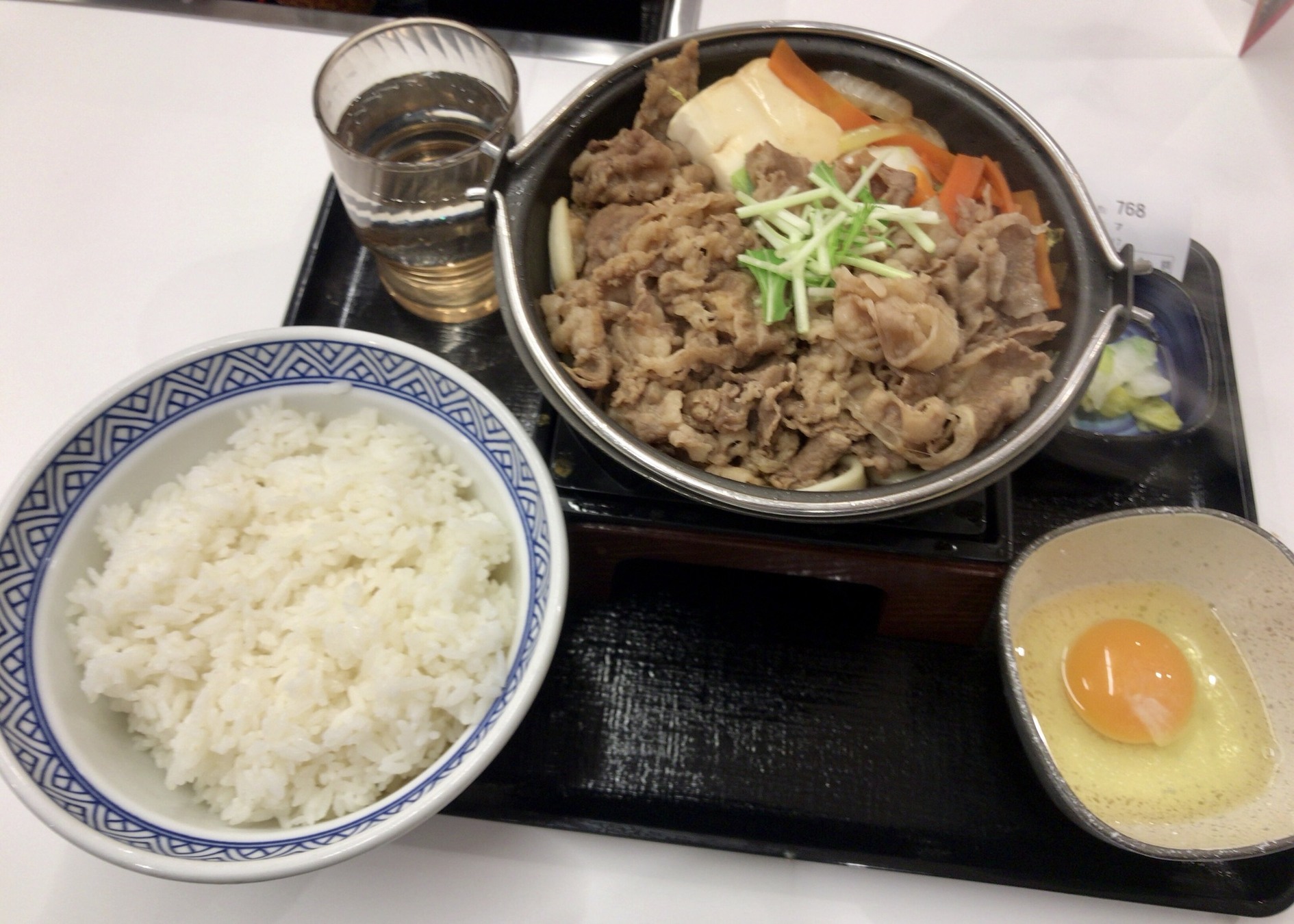 吉野家 宇都宮城東店 name=