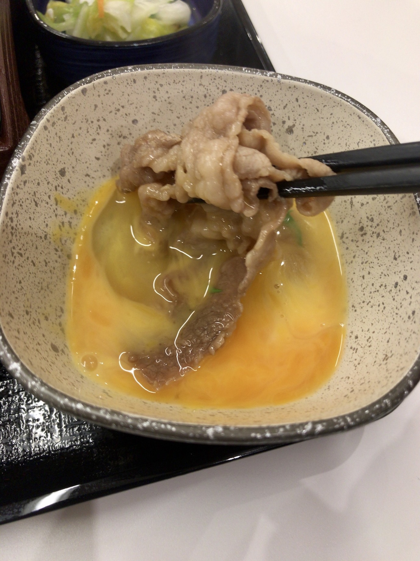 吉野家 宇都宮城東店 name=