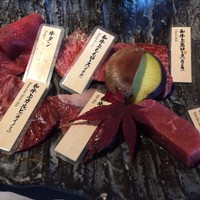 焼肉会席 舌牛 銀座店 - 
