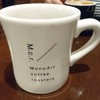 MonoArt coffee roasters