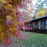 新日鐵住金名古屋きそこま山荘 - 