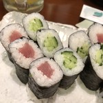 Haruna Restaurant - 