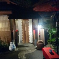 料亭 長坂 - 