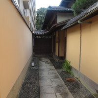 モトイ - 