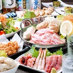 Tanukiteiizakaya - 