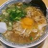 丸源ラーメン 富士インター店