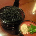 代官山 やまびこ - 