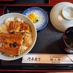 Umenoi - 鰻丼