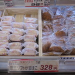 本庄鮮魚センター - 惣菜