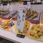 本庄鮮魚センター - 惣菜