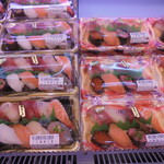 本庄鮮魚センター - 寿司