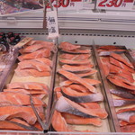 本庄鮮魚センター - 銀買いました