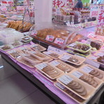 本庄鮮魚センター - アマタケさん