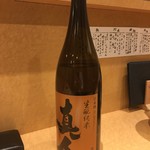 北新地 魚菜 まさ志 - 