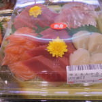 本庄鮮魚センター - 赤いｗ