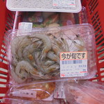 本庄鮮魚センター - 買った！