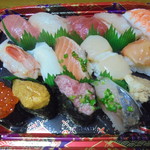 本庄鮮魚センター - 猫が半分食べた・・・