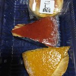 あるぺじお - 上から どら焼き(粒餡) 和ケーキ 苺 オレンジクリームチーズ