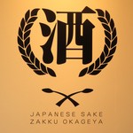 h Zakku Okageya - 