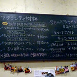 アプランティ - 