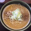 ラーメン郷
