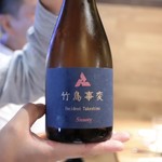 アカ - 日本酒：笑四季 竹島事変 純米大吟醸　