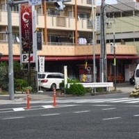 まるや本店 天白本店 - 